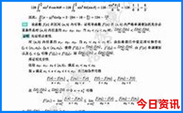 七月份去贵州旅游好吗