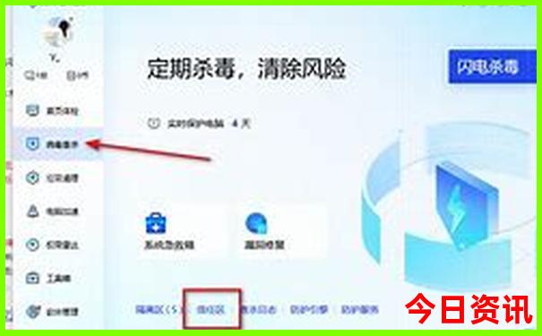 全国7月份适合去哪里旅游
