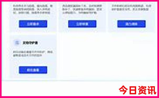 云南七八月份适合去旅游吗